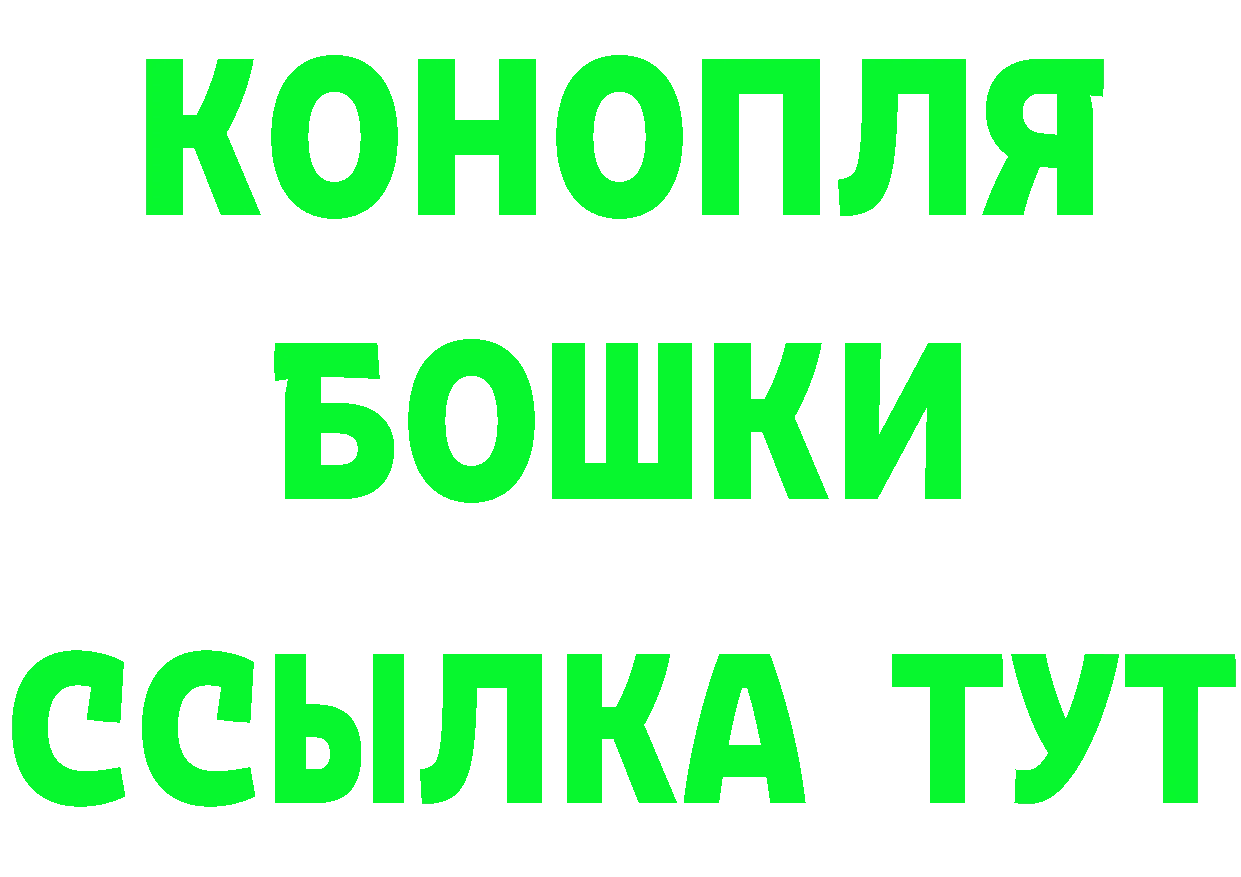 Кетамин VHQ как зайти мориарти OMG Коломна